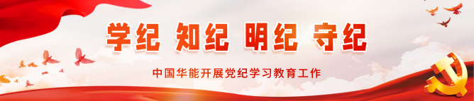 74100894-82bc-45f2-8bdd-bc3202a978f4