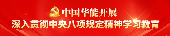 9c654fa7-50d5-4aca-87e0-6ae30d1d560b