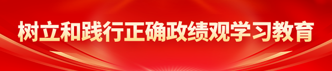 aae4882f-e12e-4bcb-a1b3-826bb2b2860b