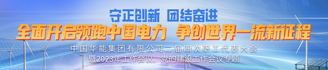 cda4a0fc-2874-4601-b3d6-8fef9ee66b95