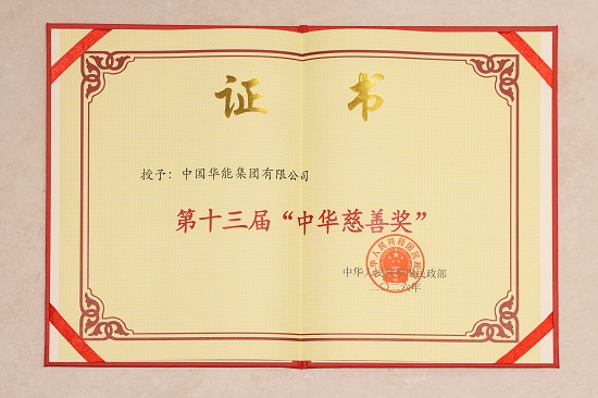 d9ca9baf-4c37-4396-bc5b-9fa33894f41c