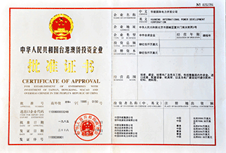2e1b2dca-e3a7-46a1-b2ab-2f47ebc6f150
